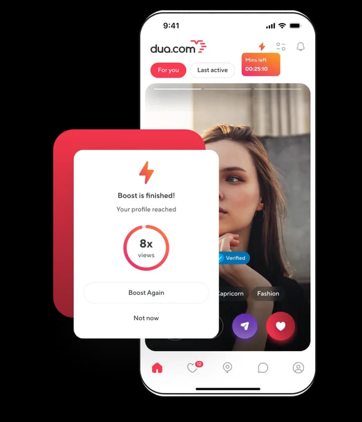 Boost feature