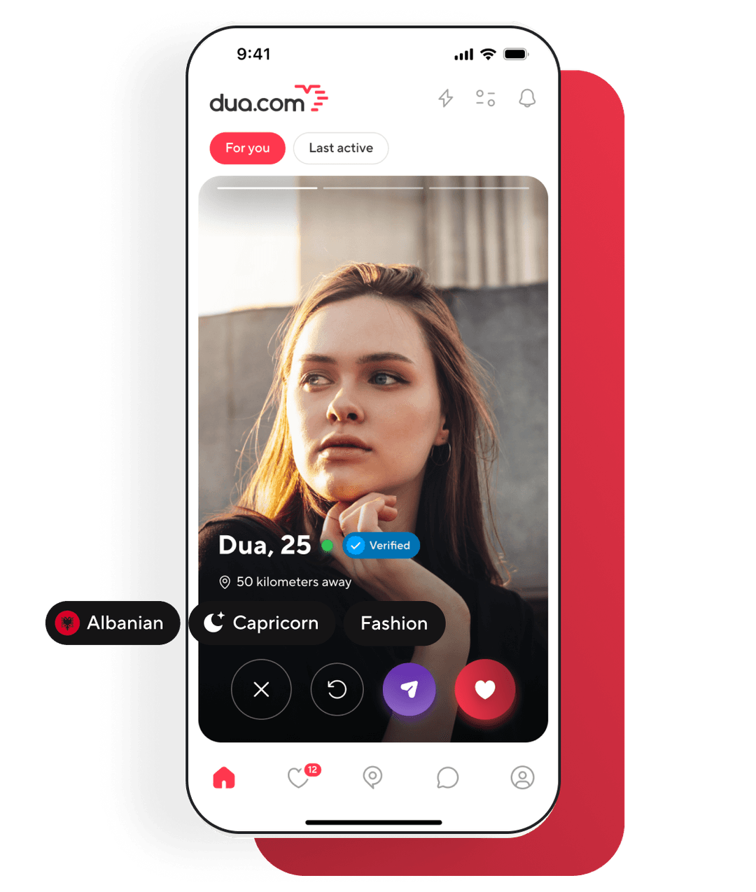 Swipe feature