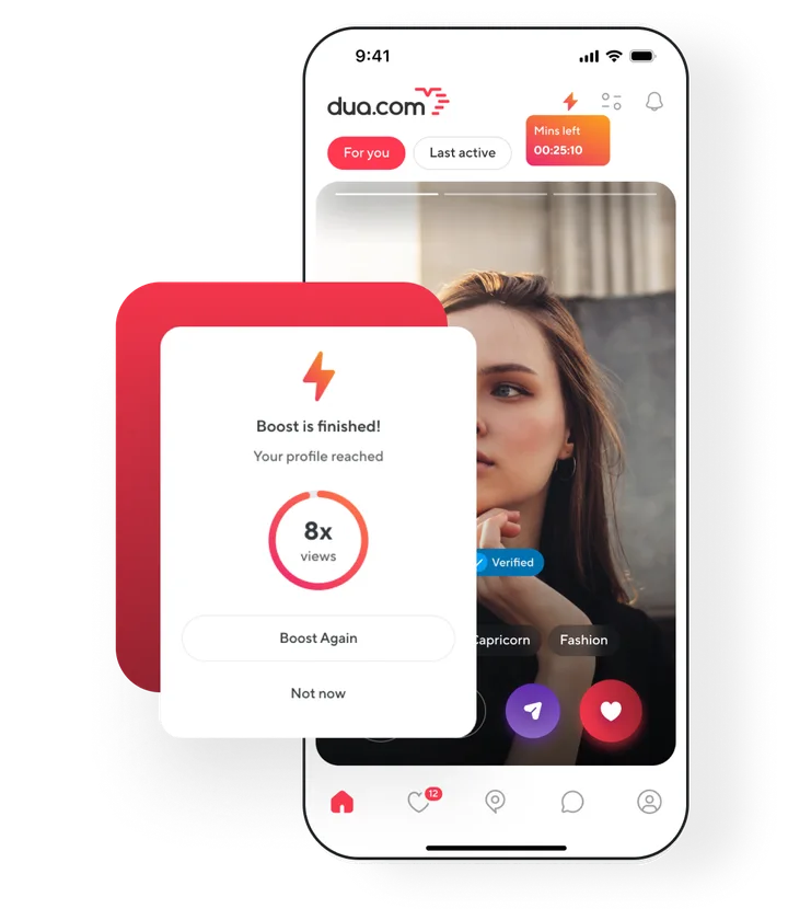 Boost feature
