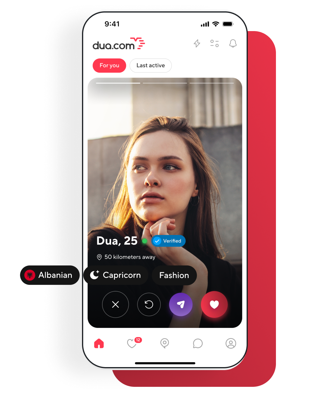 Swipe feature