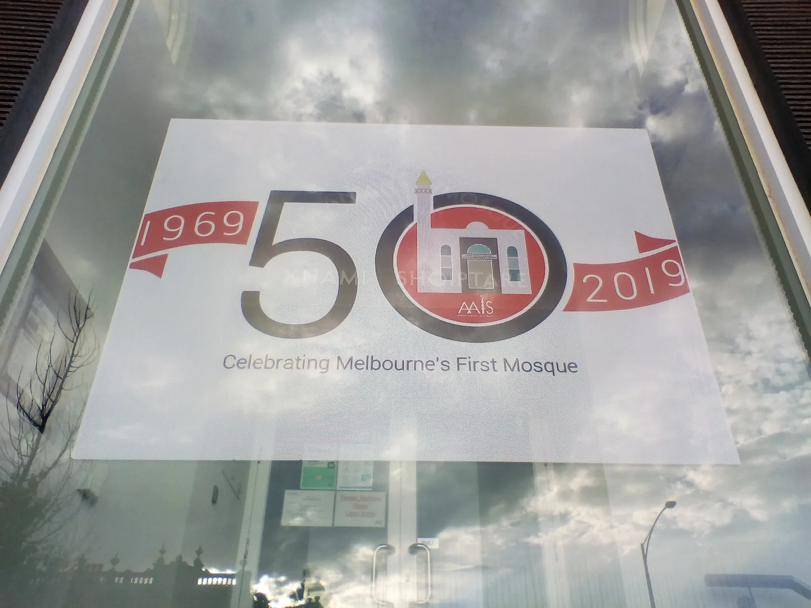 Die albanische Moschee in Carlton North, Melbourne, fertiggestellt 1970