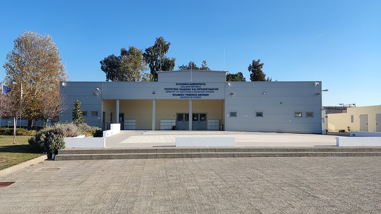 Die Votanikos-Moschee in Athen, die erste offizielle Moschee der Stadt seit osmanischer Zeit, eröffnet im November 2020
