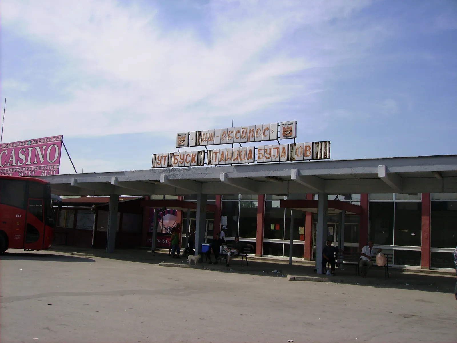 Güney Sırbistan'da Bujanovac çevresindeki vadi