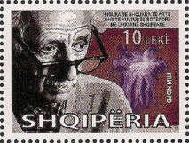 Albanian postage stamp of 2008 honouring the photographer Gjon Mili