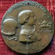 Pisanellos Bronzemedaille von König Alfons von Aragon
