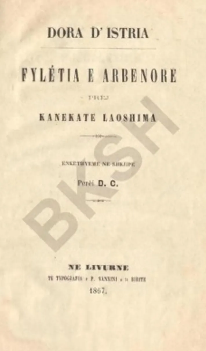 Faqja e titullit të përkthimit shqip të studimit, Fylétia e Arbënore prej kanëkatë laoshima, Livorno 1867