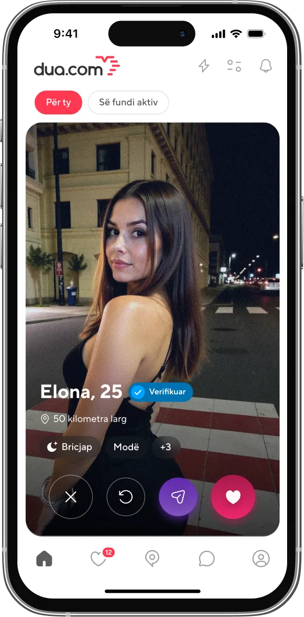 dua.com matching screen